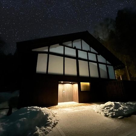 Soma Residence Hakuba Exteriér fotografie