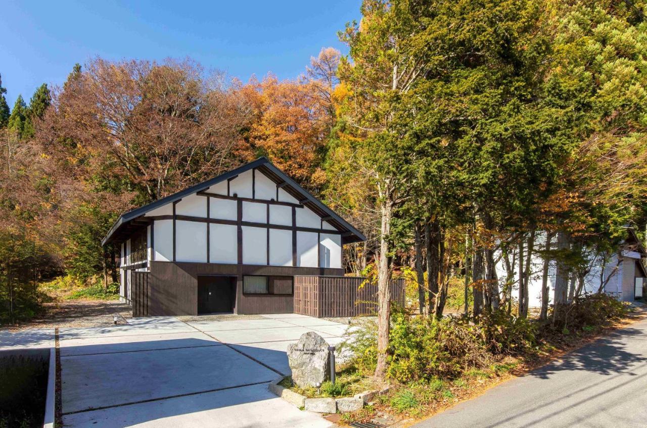 Soma Residence Hakuba Exteriér fotografie