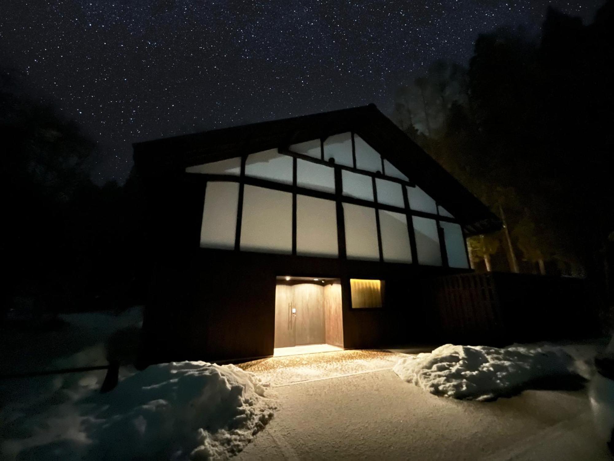 Soma Residence Hakuba Exteriér fotografie